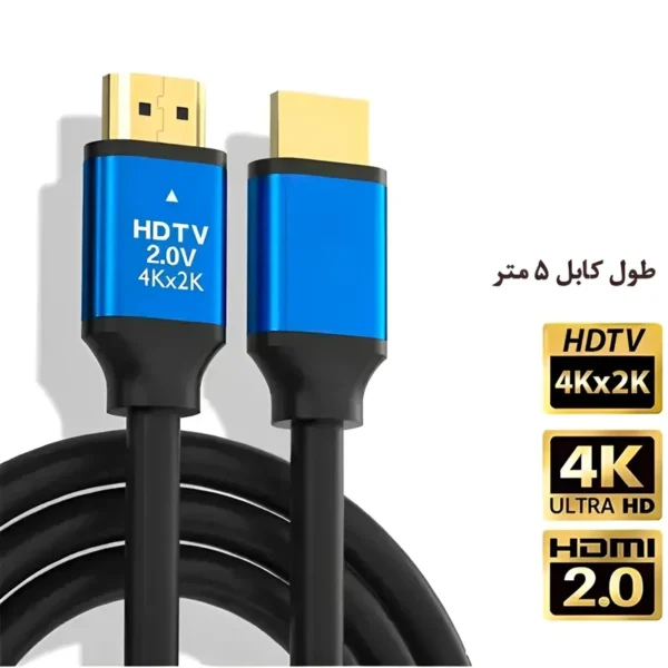 کابل HDMI  مدل HD2 0v PREMIUM 4K 60HZ  طول 5 متر